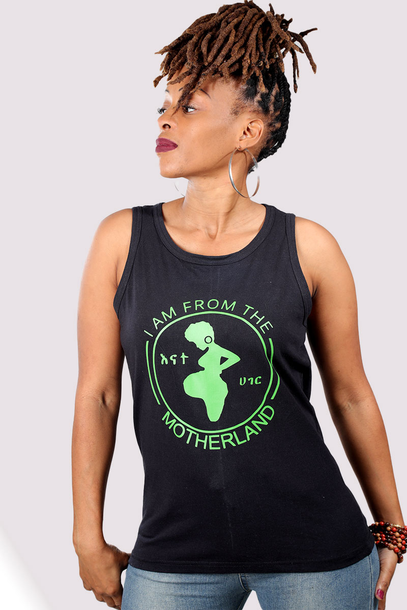 Green Vest Tee Motherland 2